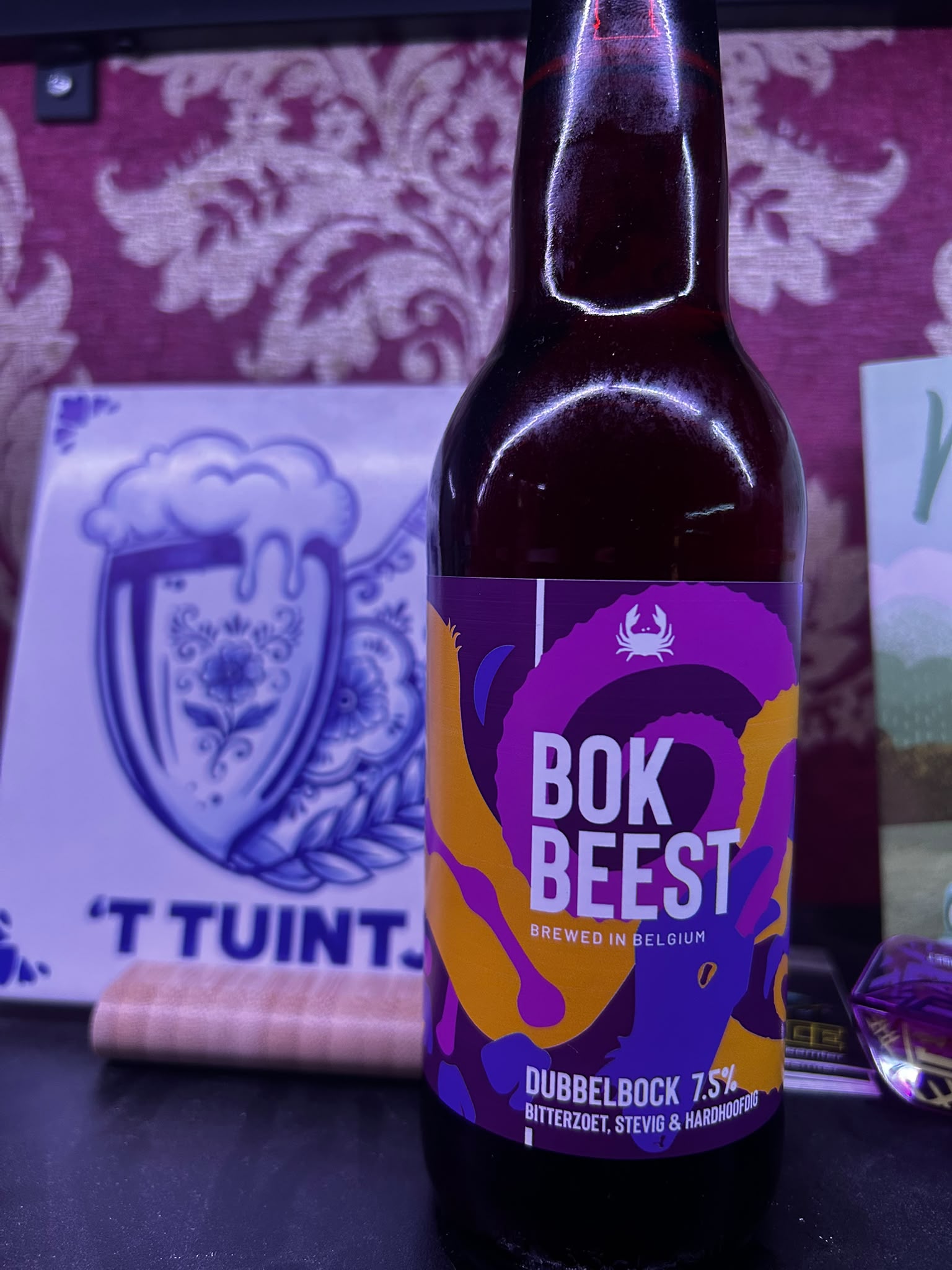 Beer #64961