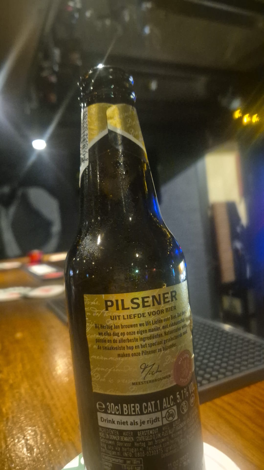 Beer #65078