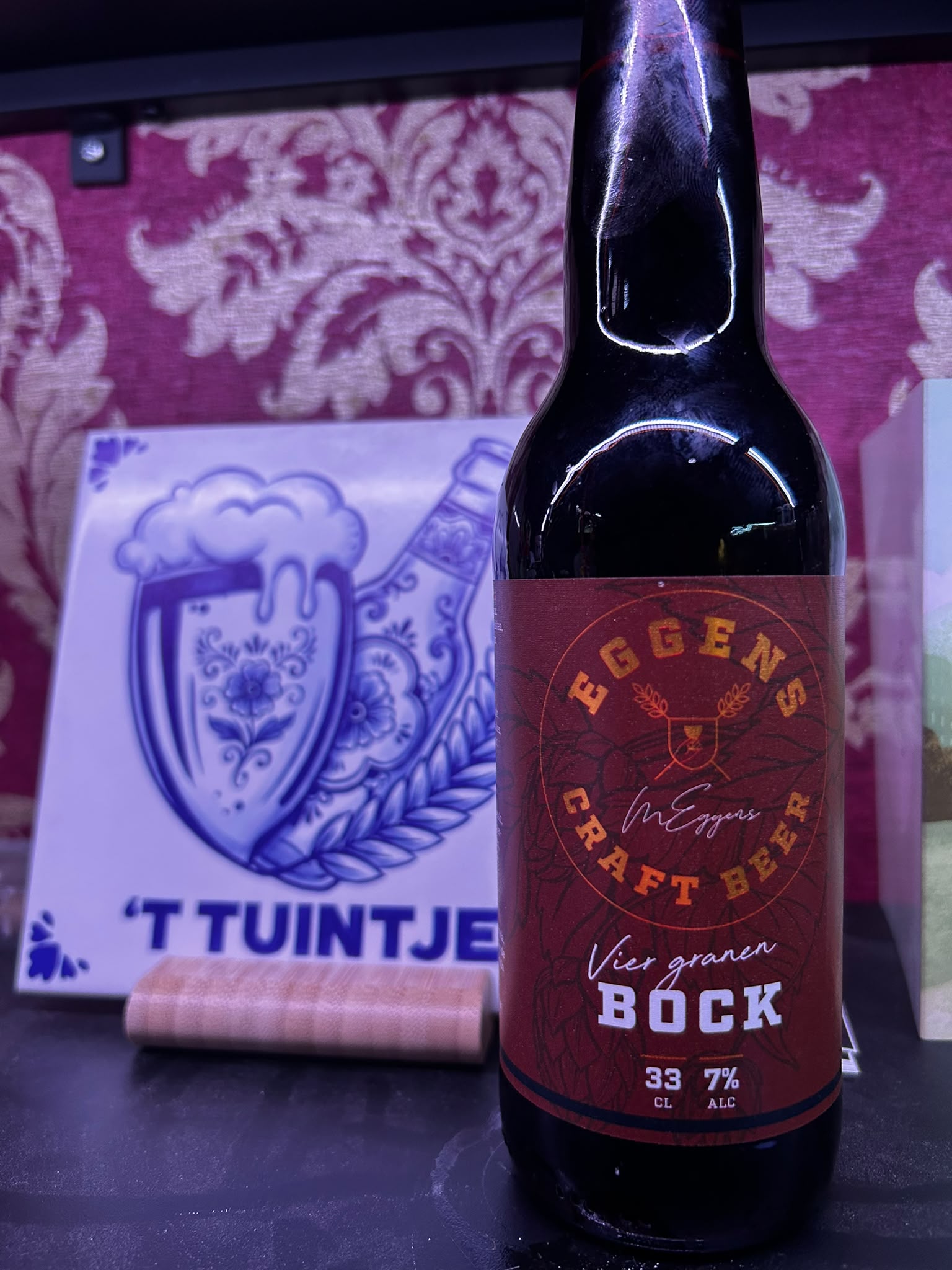 Beer #65133
