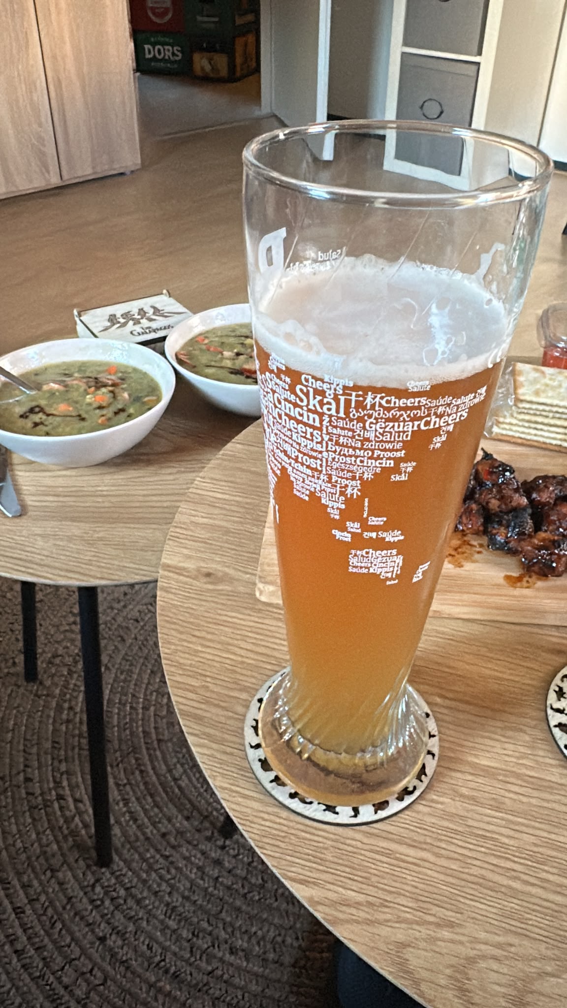 Beer #65192
