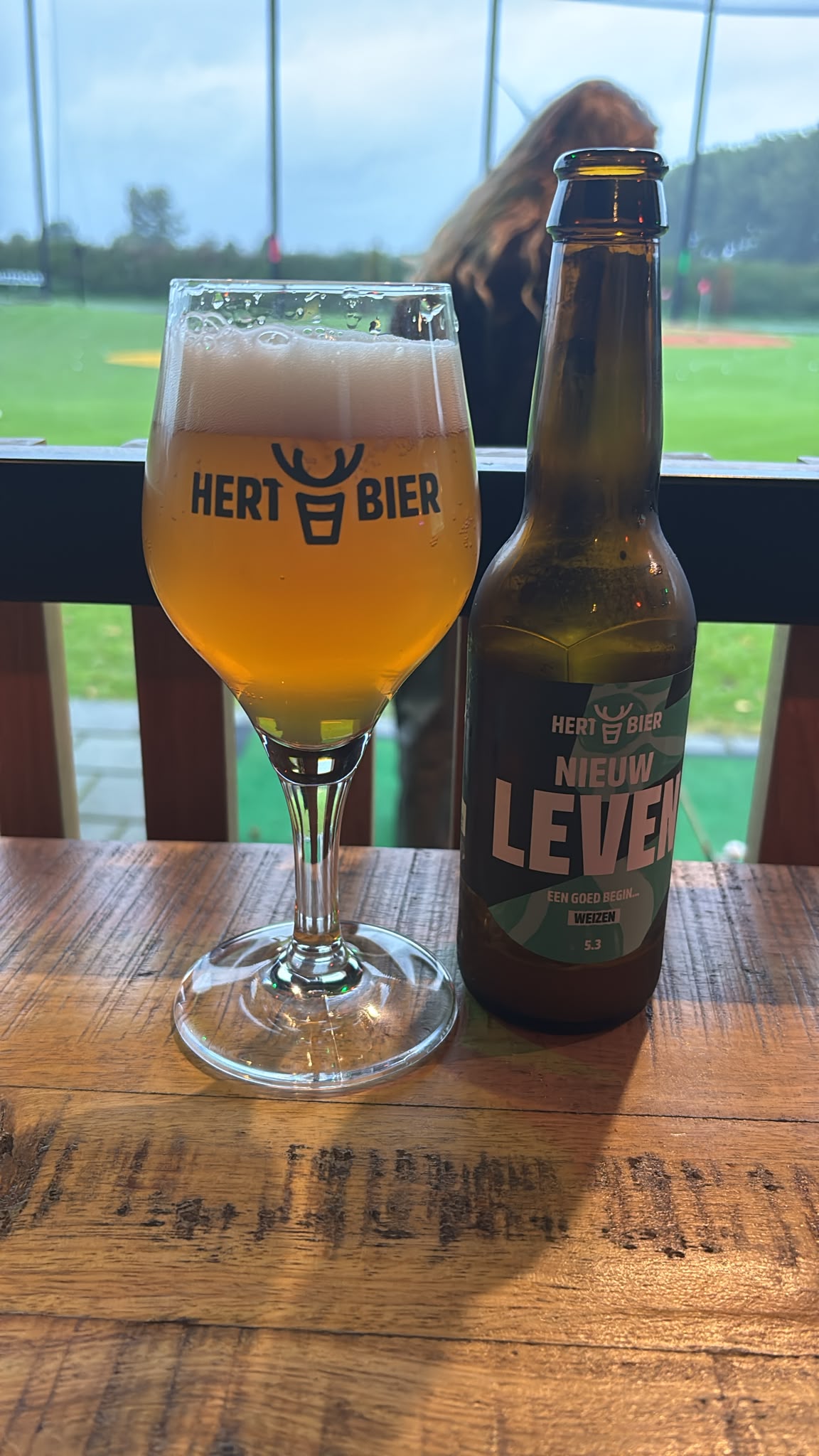 Beer #65422