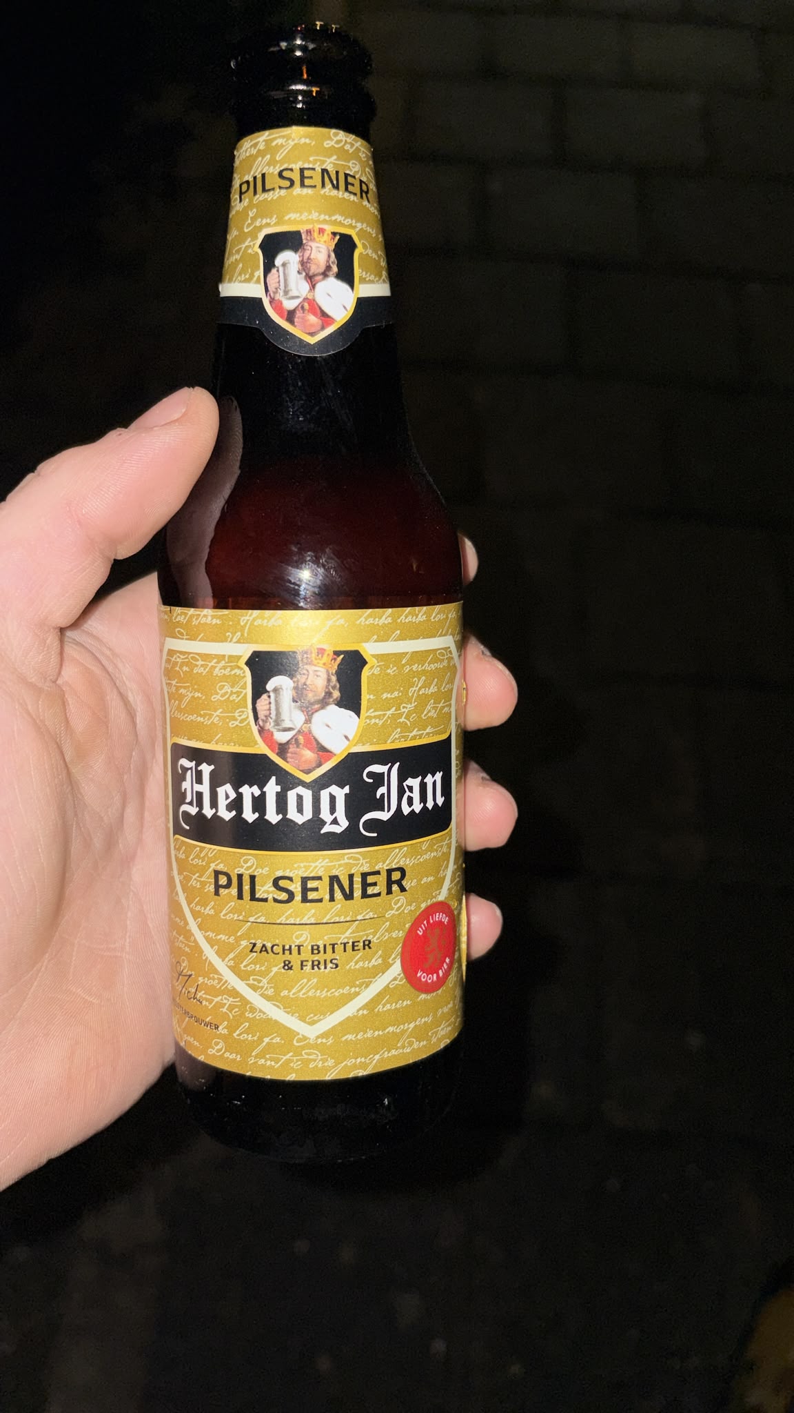Beer #65493