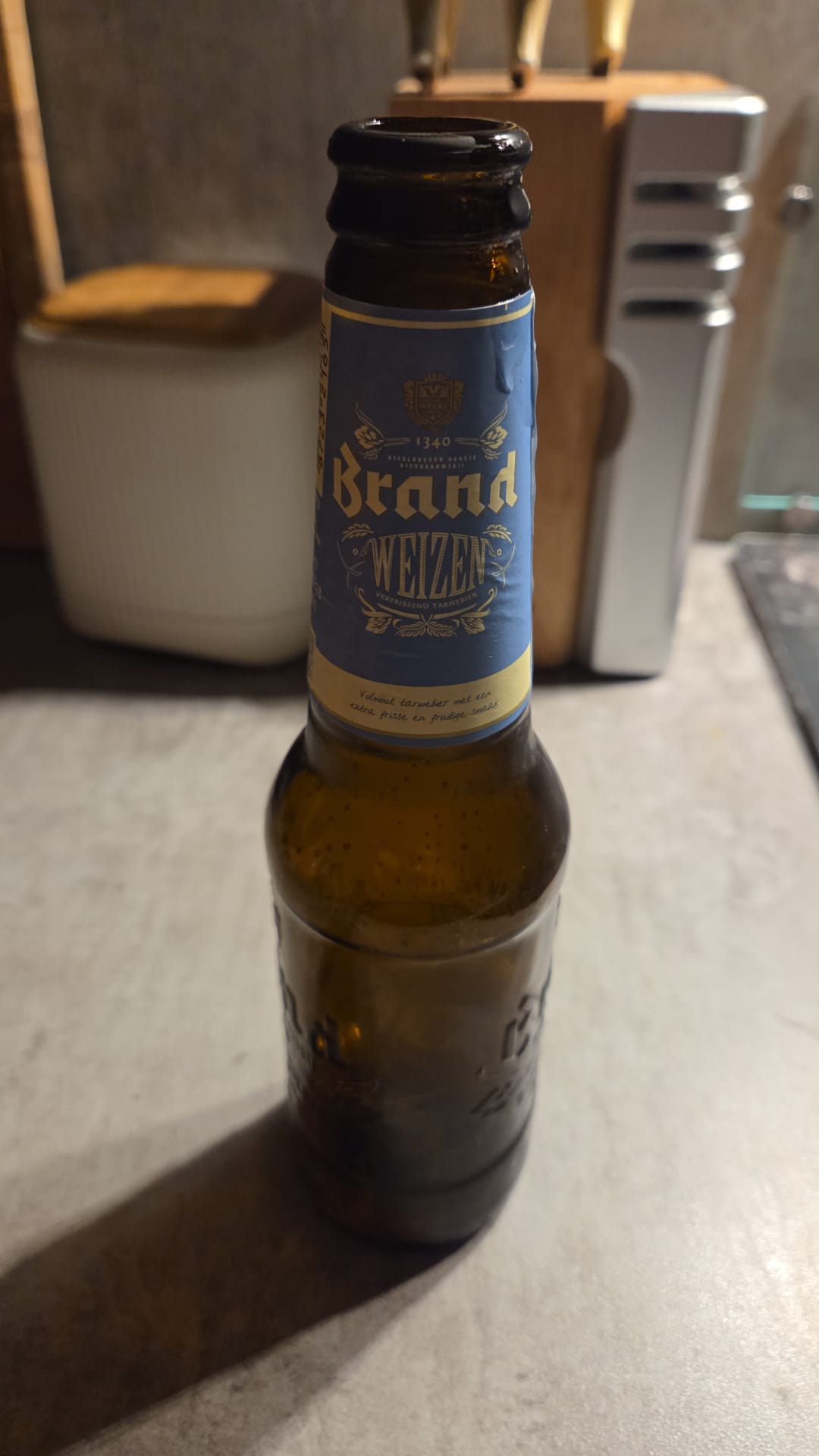 Beer #65504