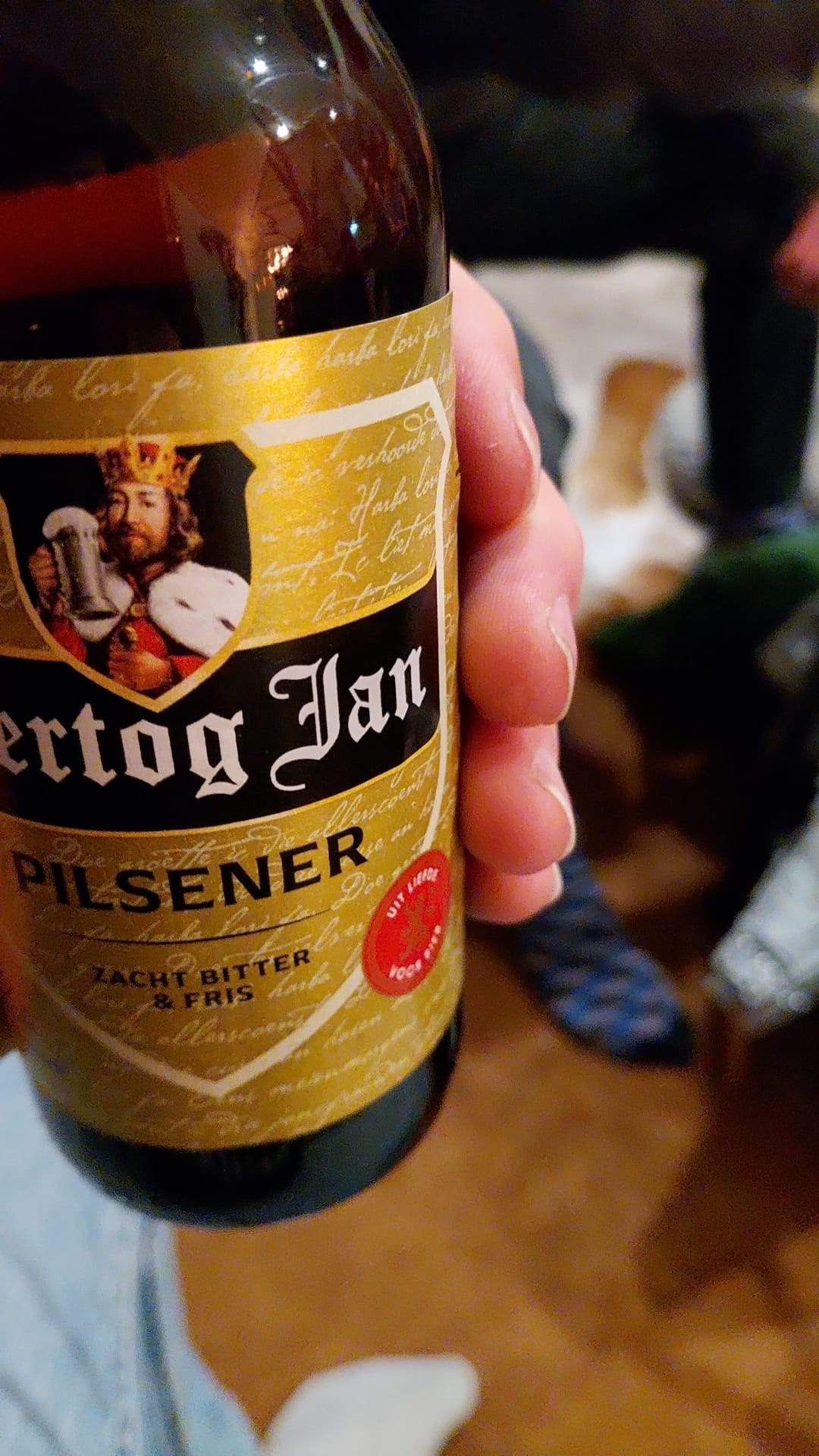 Beer #65543