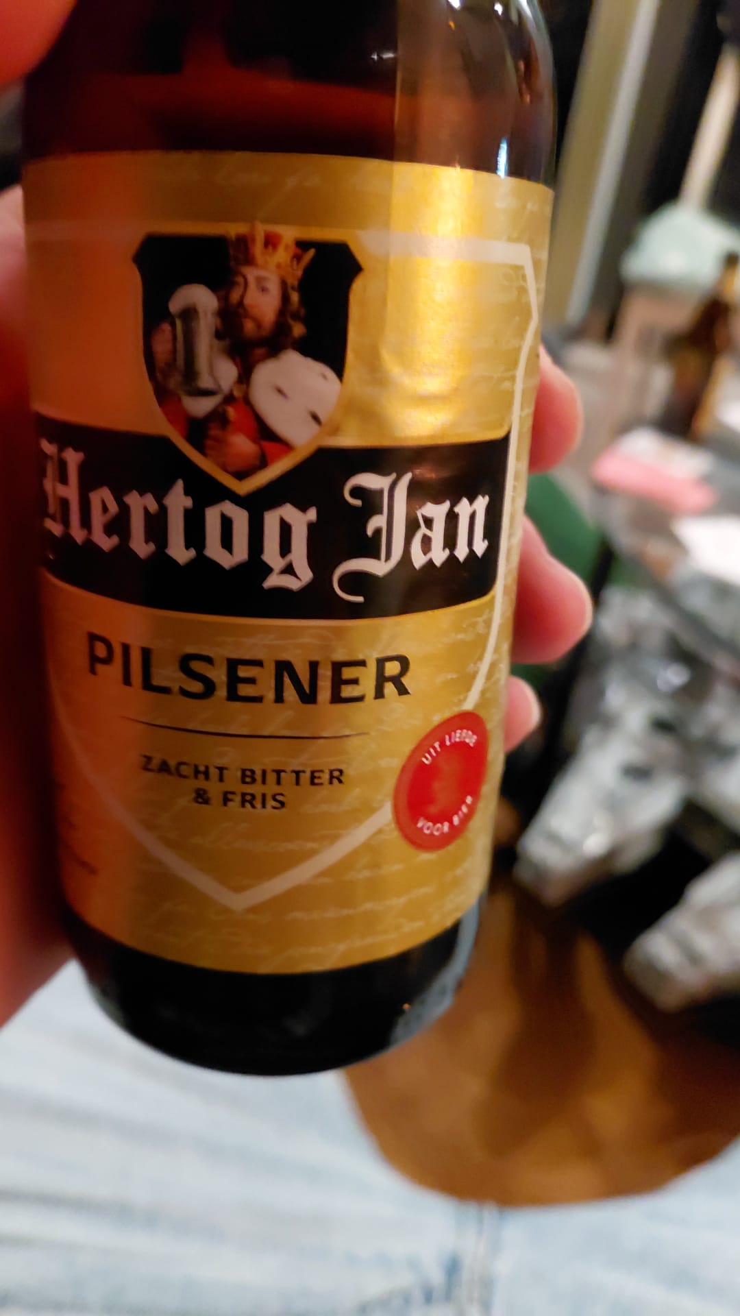 Beer #65564