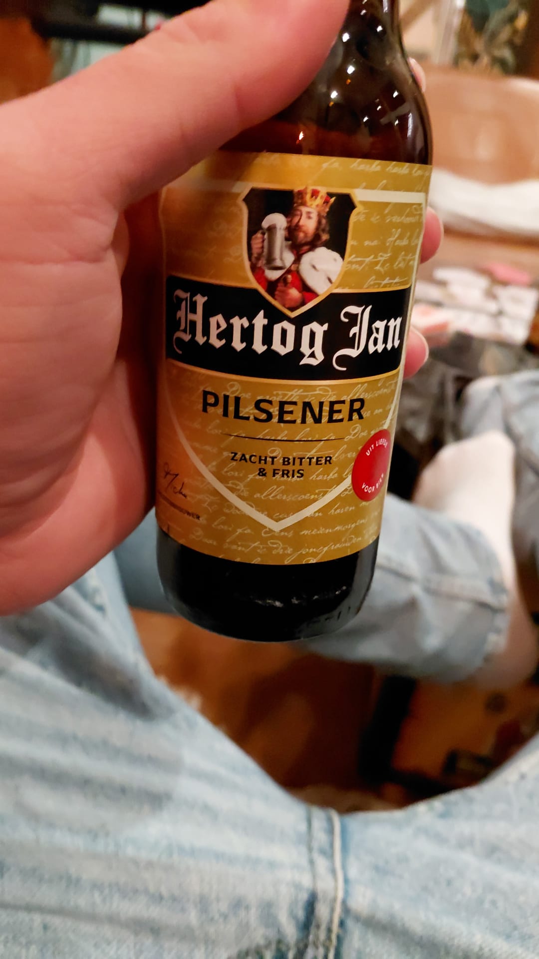 Beer #65587