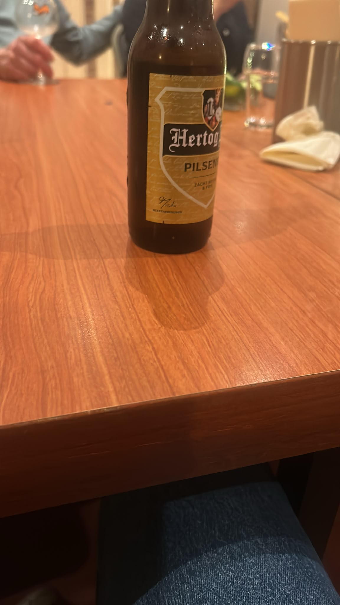 Beer #65607