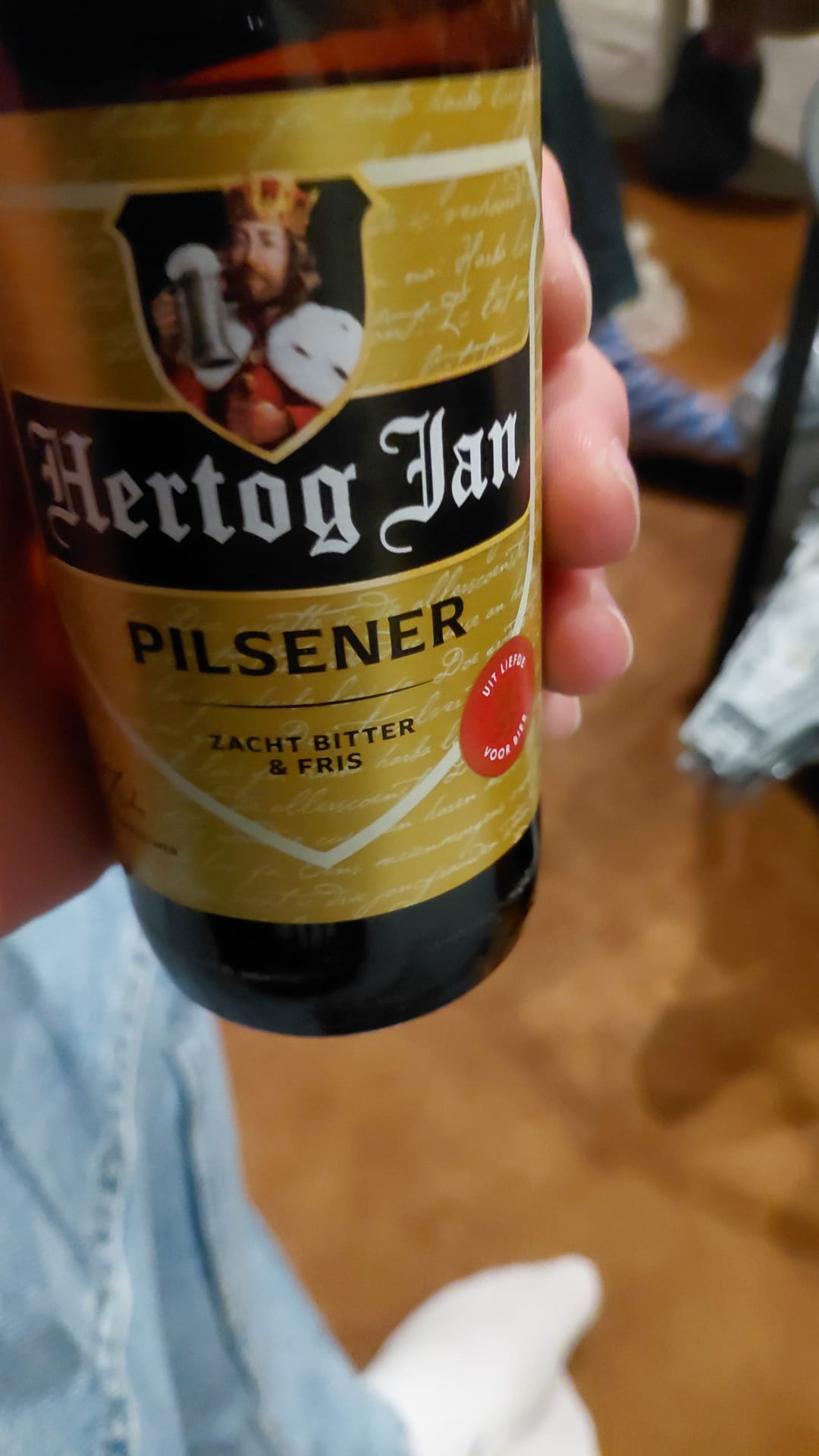 Beer #65625