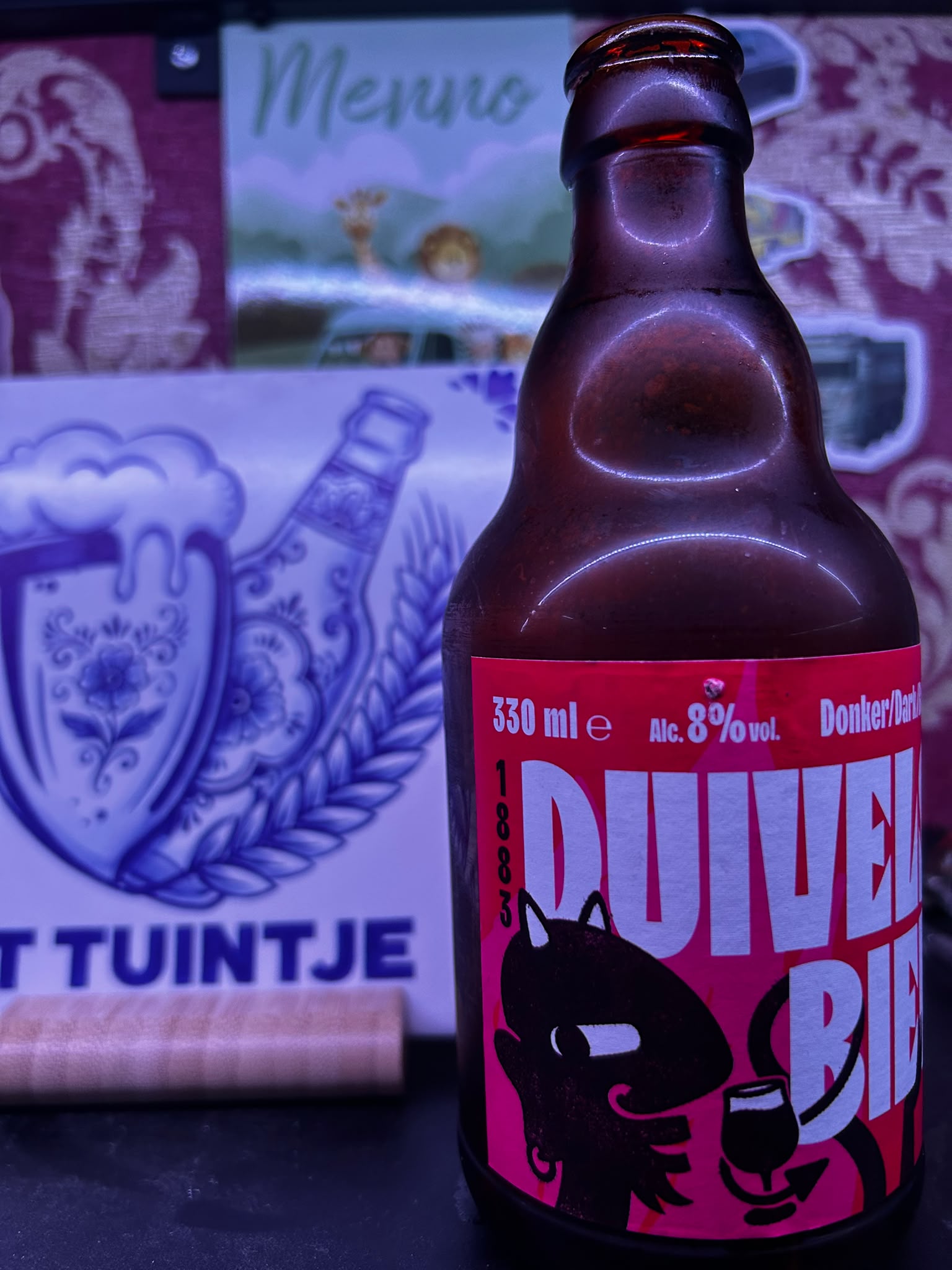 Beer #65701