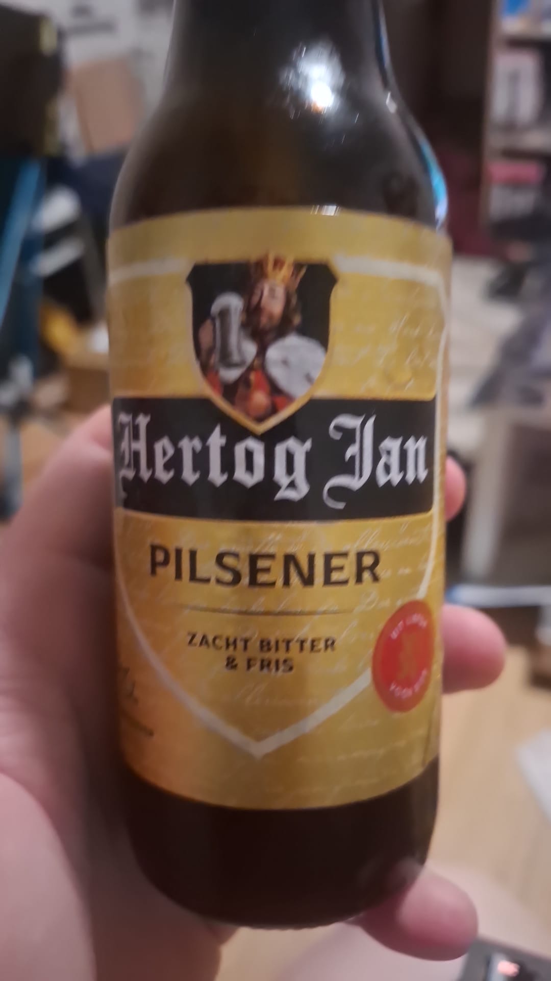 Beer #65832