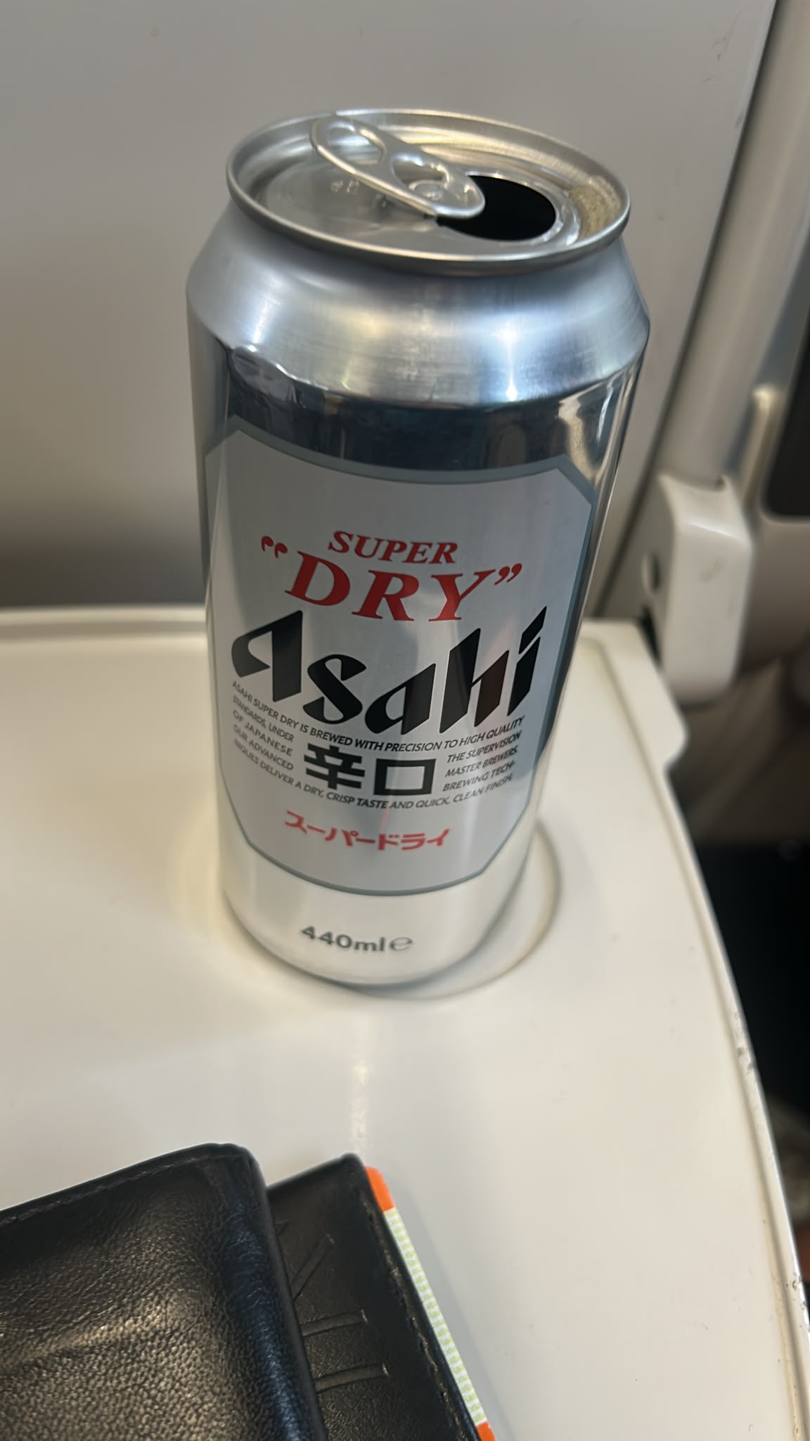 Beer #65871