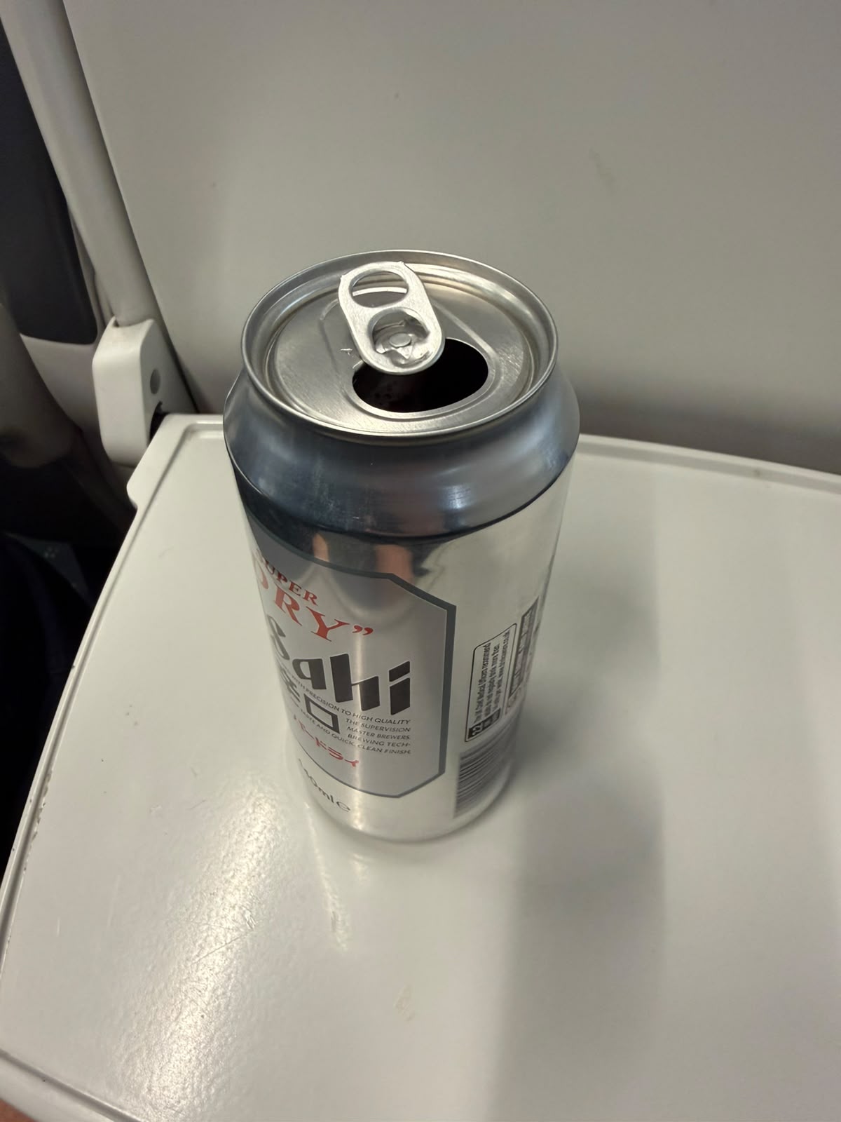 Beer #65874