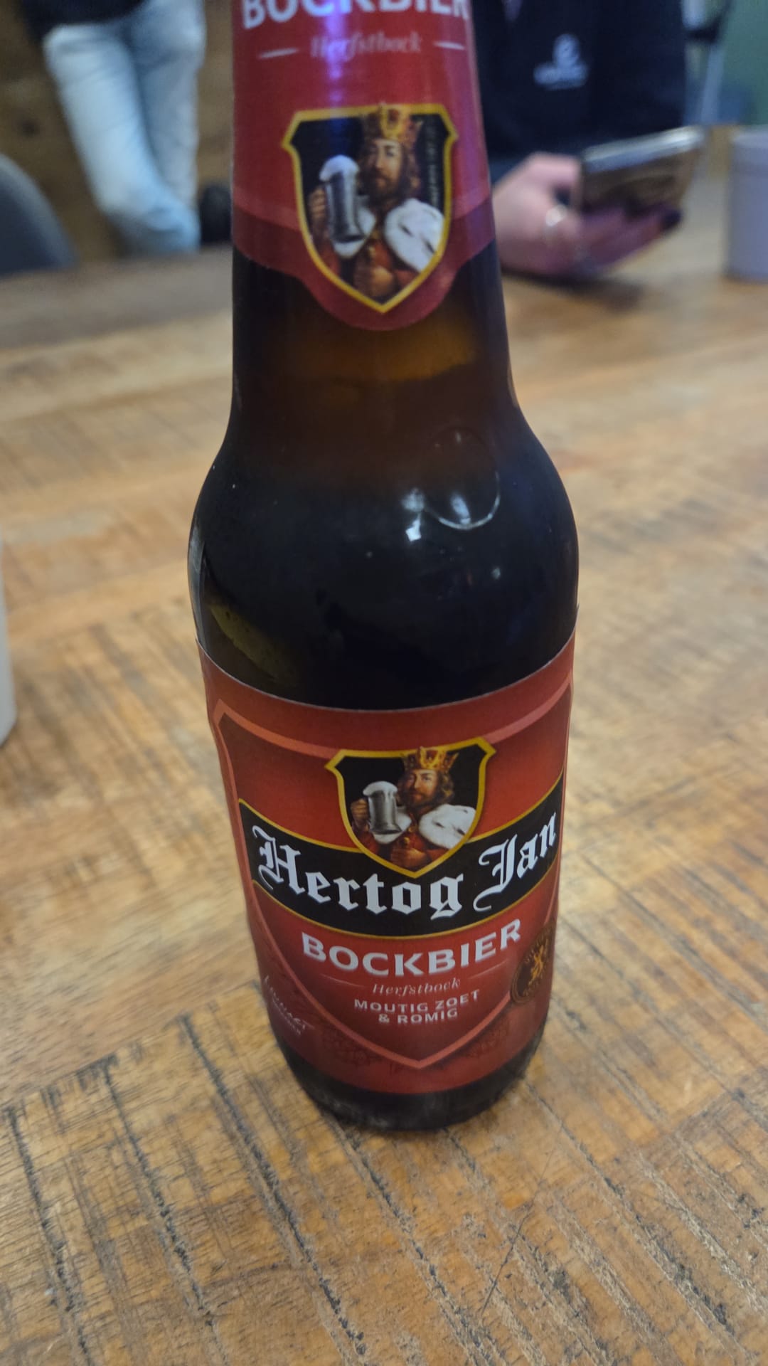 Beer #65994