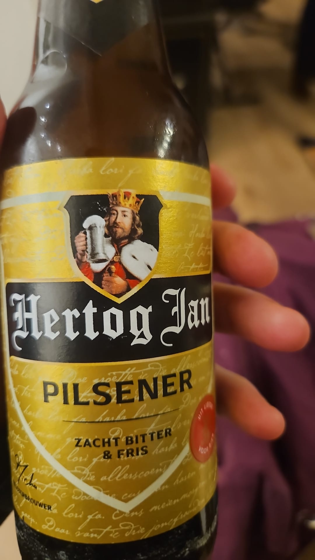 Beer #66113