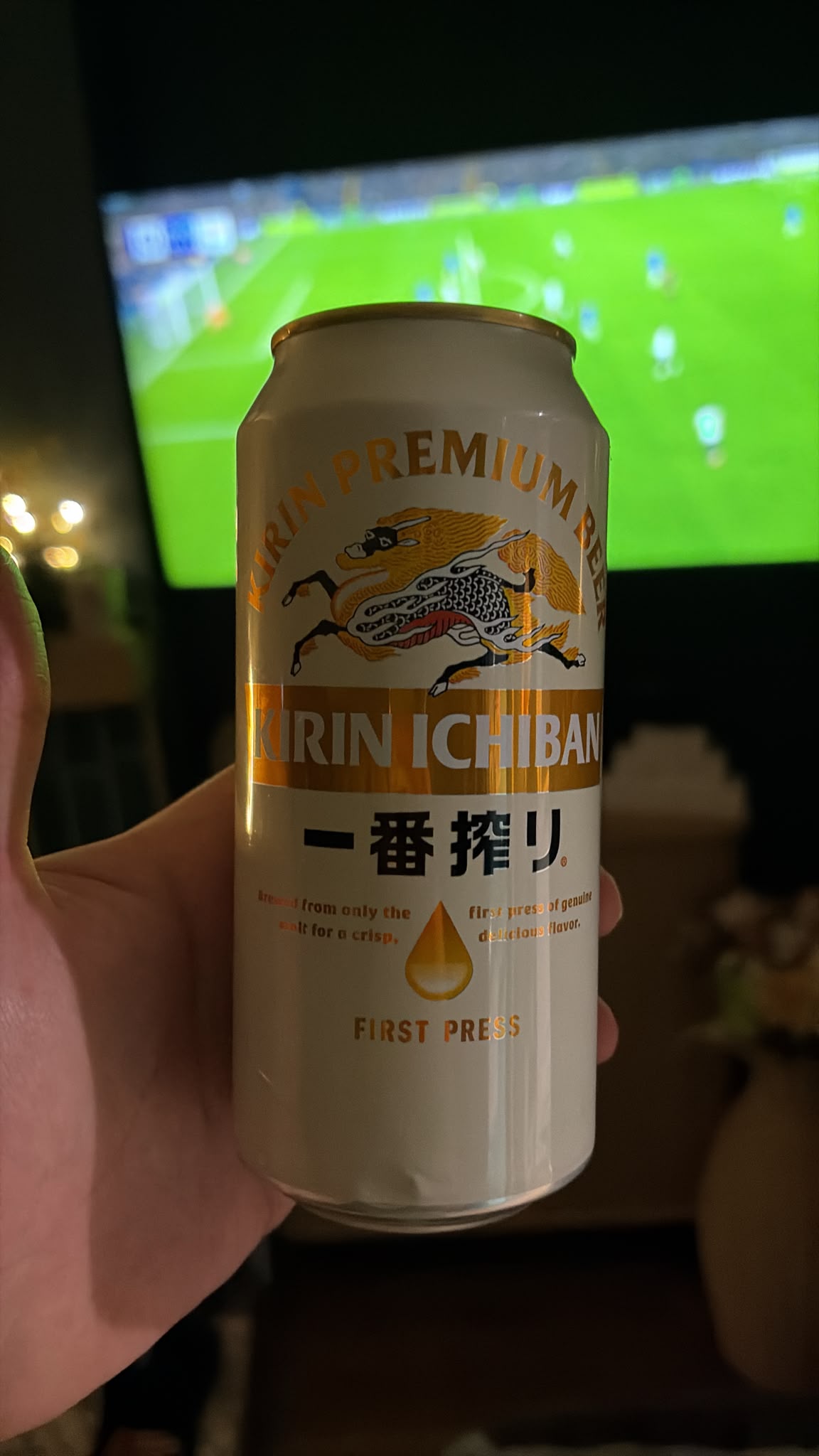 Beer #66127