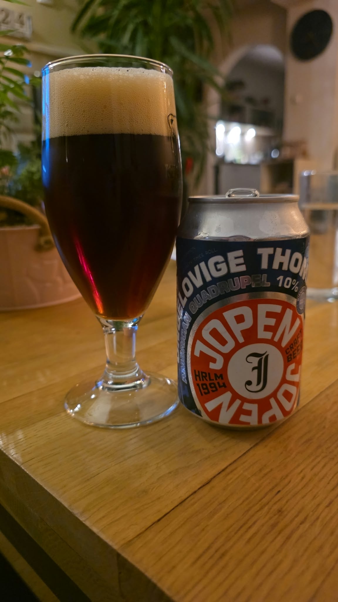 Beer #66195