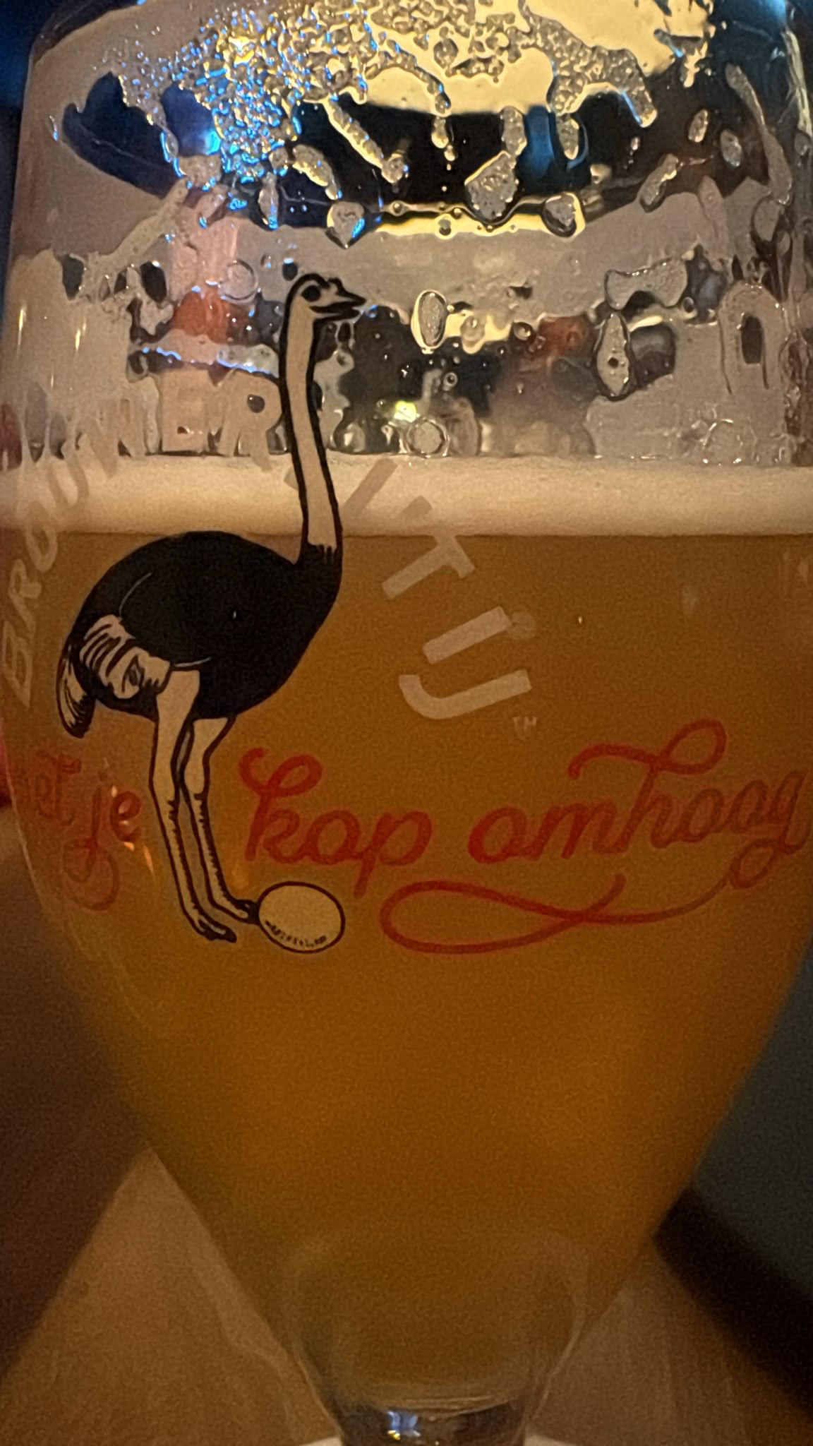 Beer #66220