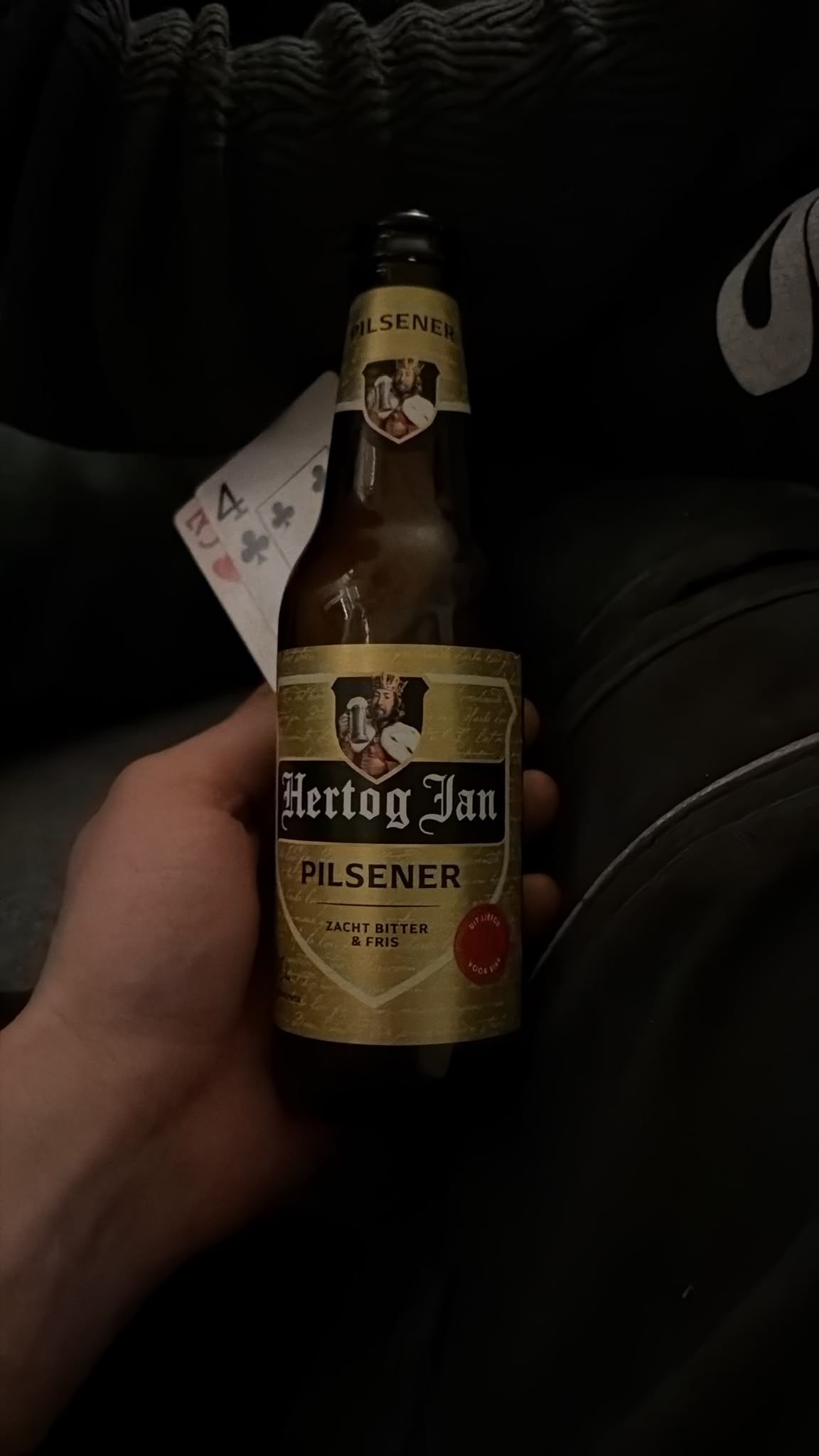 Beer #66323